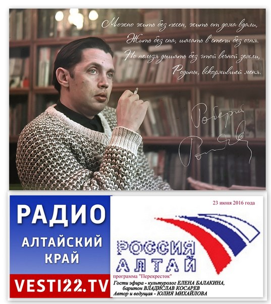 Три баритона ♫ Кунгуров, Катырев, Косарев