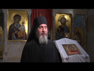 О значении празднования Успения Пресвятой Богородицы. Иеромонах Алексий (Корсак). 2016 г.