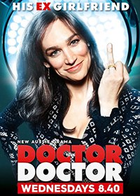 Доктор, доктор / Doctor Doctor (Сериал 2016) Доктор, доктор / Doctor Doctor (Сериал 2016)