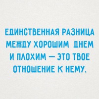 Анна Киреева