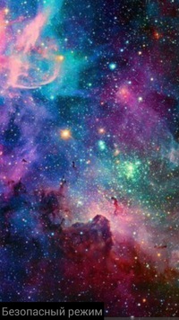 красивые фотки для телефона онлайн