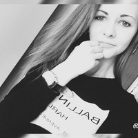 Анютка Фомина | Котлас