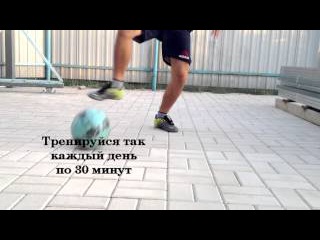 Футбольный фристайл обучение