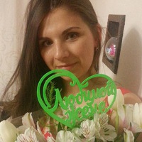 Оля Шабрина