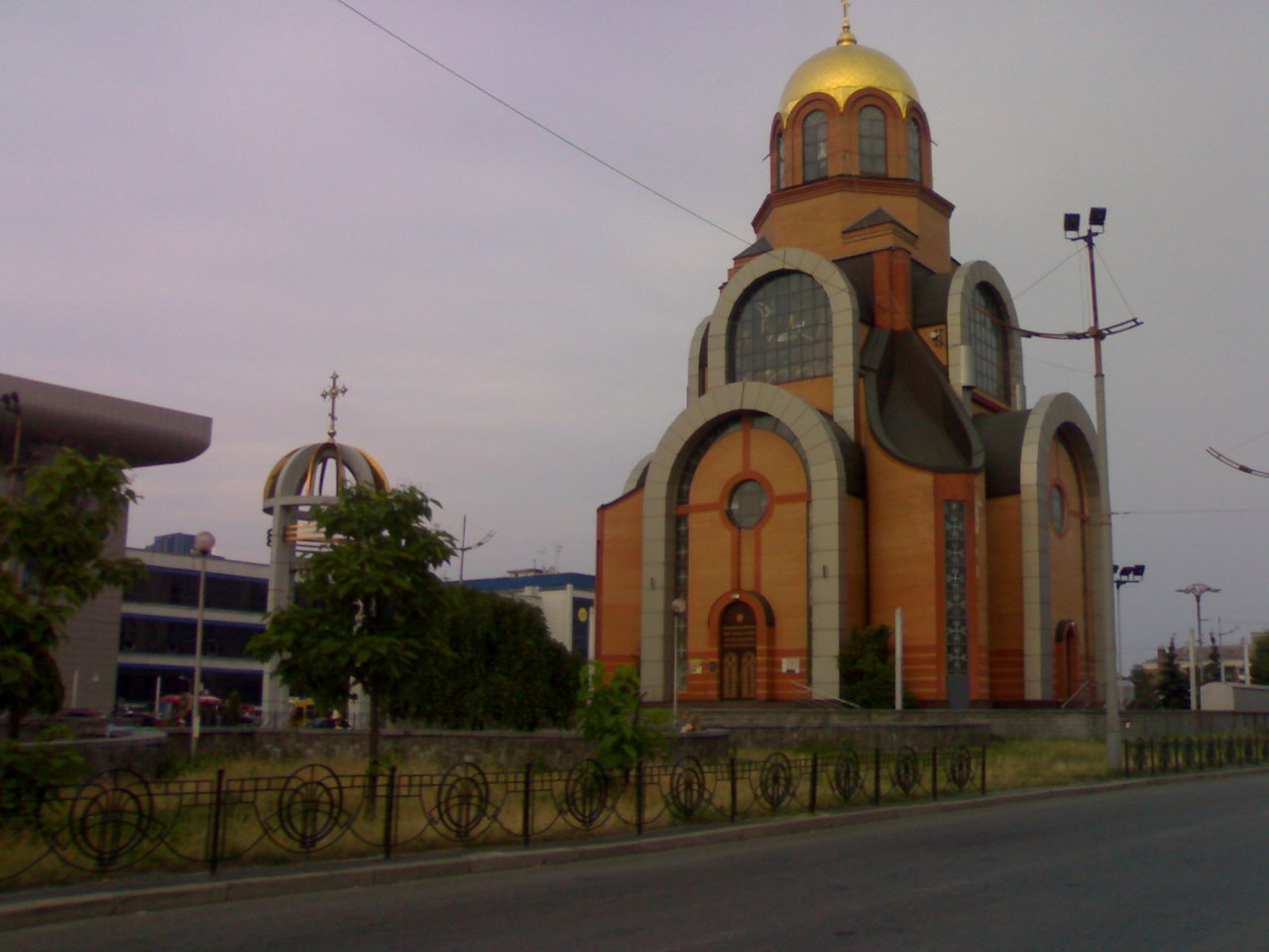 Киев - Мариуполь