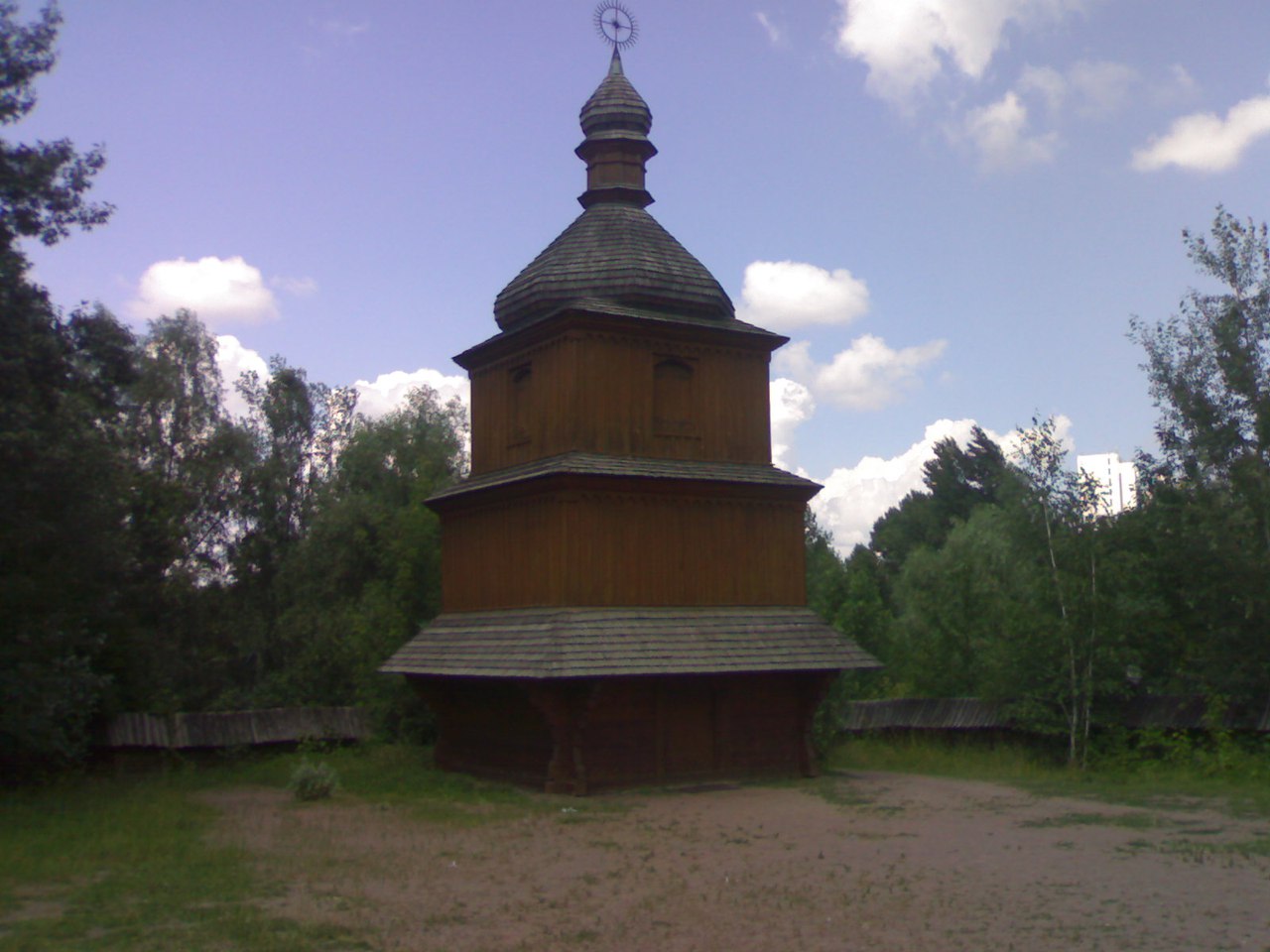 Киев - Мариуполь