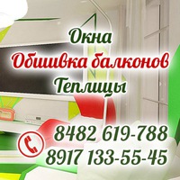 potolki_63