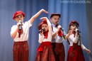 2016 IV Созвездие улыбок. Первые шаги. Вокал