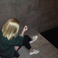 Евгения Король | 