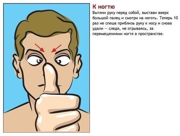 Дмитрий Владимирович, Россия, Ханты-Мансийск