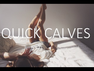 Быстрая тренировка для икр. Quick Calves - Calf Workout Less Than 5 Min #quickseries