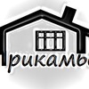 ООО "ПРИКАМЬЕ" Строительно-монтажная компания
