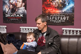 Кино в кыштыме афиша на кукольный театр купить билеты красноярск