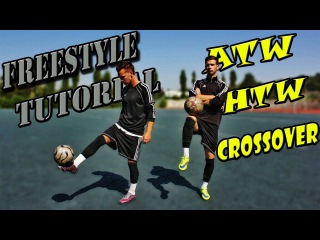 ТОП 3 базовых финтов фристайла | Обучение футбольному фристайлу | ATW - Football Freestyle Tutorial