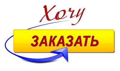 vk.com/write86264537 vk.com/write86264537