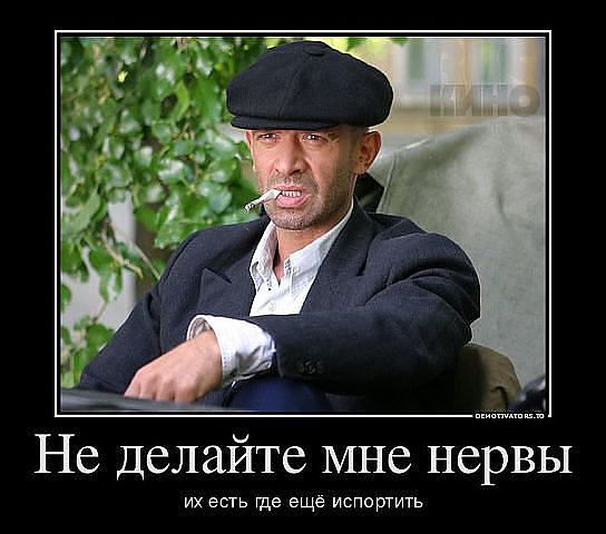 Павел Витюк, Kingston