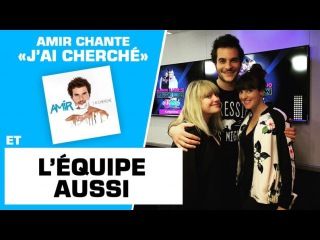 Amir chante