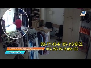 Крадіжки у двох тернопільських магазинах Тернополя розслідують правоохоронці