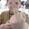 ento_91