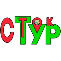 Стоктур отзывы о туре в тайланд