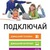 Фото пользователя Мария
