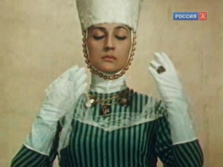 Острова. Софико Чиаурели.
