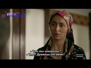 Черная роза. Серия 16. Турецкий сериал