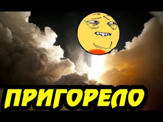 RUST - У МЕНЯ БОМБИТ! (Взрыв пукана)