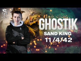 TS.Ghostik plays Sand King. 11\4\42