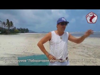 Брейку в С.С.С.Р. 30 лет: Первая флешмоб волна брейкеров АНОНС