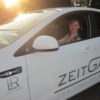 Светлана Лосева | Москва