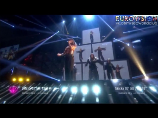 Ace Wilder – Don't Worry (Финалистка Melodifestivalen 2016)