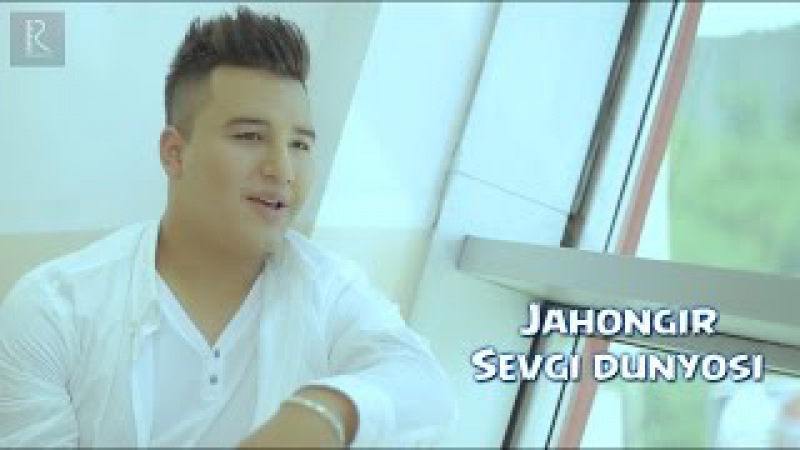 ЖАХОНГИР БАХОР БУЛИБ СЕВ MP3 СКАЧАТЬ БЕСПЛАТНО ЖАХОНГИР БАХОР БУЛИБ СЕВ MP3 СКАЧАТЬ БЕСПЛАТНО