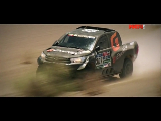 Ралли Дакар / Rally Dakar 2016. Двенадцатый / 12-й этап / обзор от Матч ТВ