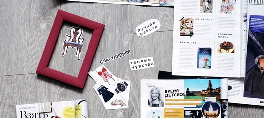 Все для чип тюнинга своими руками 41 Все для чип тюнинга своими руками 184