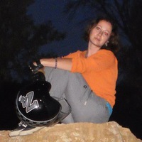 Лена Ленская