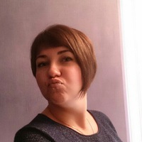 Александра Афанасьева