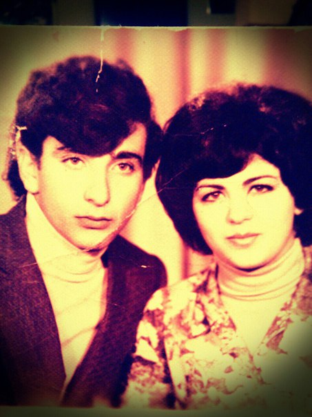 Мариам Читян