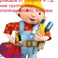 Μаксим Μорозов