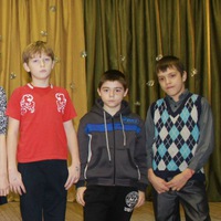Аватар
