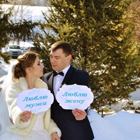Алексей Барболин