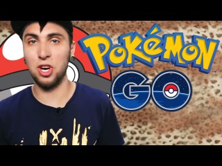 +100500 - Pokemon GO НЕСЧАСТНЫЕ СЛУЧАИ, СЕКРЕТЫ, ЗАГОВОРЫ.. И ТАЙНЫ ЧЕЛОВЕЧЕСТВА