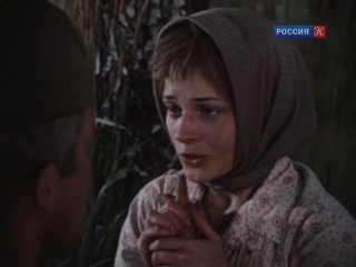Вечный зов. (1973-1983. Серия 14 - Опаленная любовь).