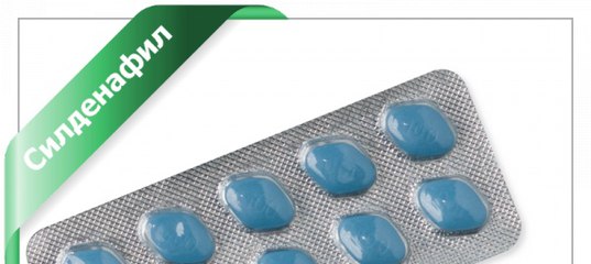 vendita viagra su ebay vendita viagra su ebay
