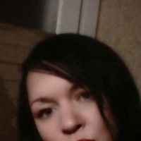 Ирина Терина |