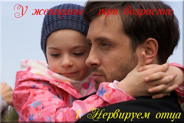 https://pp.userapi.com/c631516/v631516409/3960e/iksBsMdgWLI.jpg