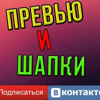 Андрей Родионов