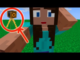 КАК ПОДГЛЯДЫВАТЬ ЗА ДЕВУШКАМИ В МАЙНКРАФТЕ БЕЗ МОДОВ?! CAMERA NO MODS