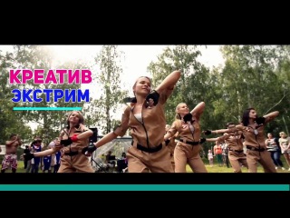 Выпускные и корпоративы на природе от КонферансЪ