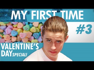 MY FIRST TIME with NASH GRIER - VALENTINE'S DAY
